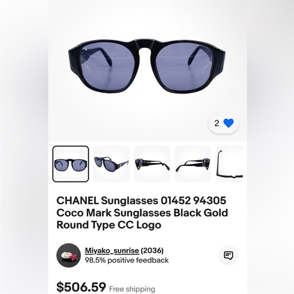 EUC Chanel frames - Picture 7 of 7